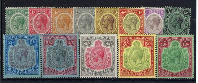 Image of Nyasaland/Malawi SG 100/13 LMM British Commonwealth Stamp